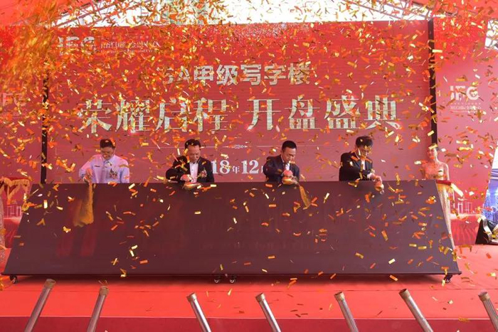 微信图片_20181205091152.jpg