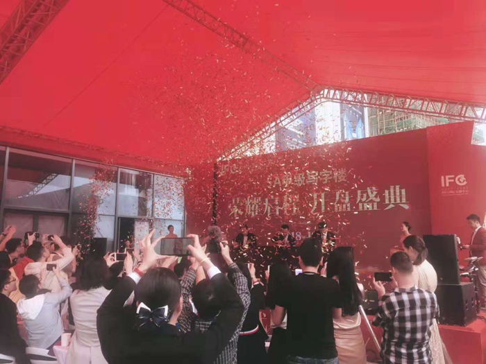 微信图片_20181205091354.jpg